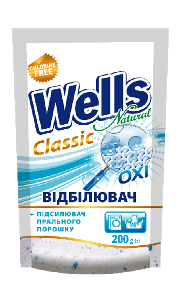 Відбілювач порошкоподібний WELLS Natural 200 г